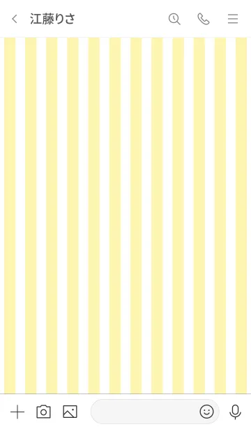 [LINE着せ替え] Stripe Theme ♡ -2021- 44の画像3