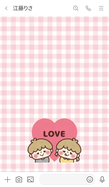 [LINE着せ替え] LOVE ♡ カップルテーマ -5-の画像3