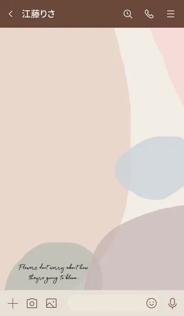 [LINE着せ替え] -dusty art 0.2-の画像3