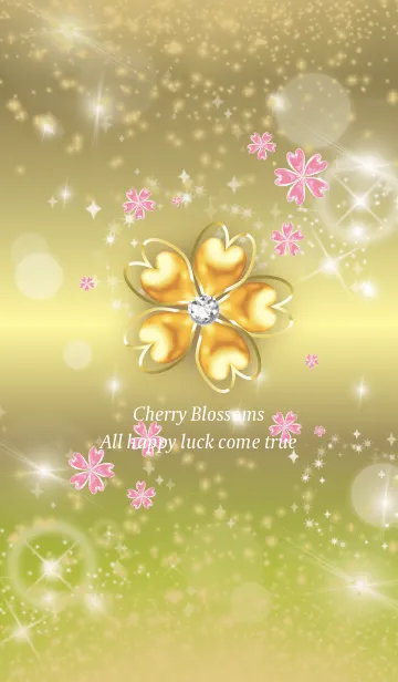 [LINE着せ替え] 黄緑 : 桜と四葉の幸運の画像1