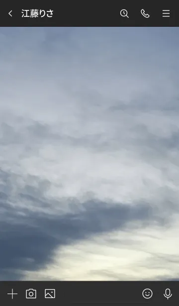 [LINE着せ替え] ✓は現在の立ち位置を表すの画像3