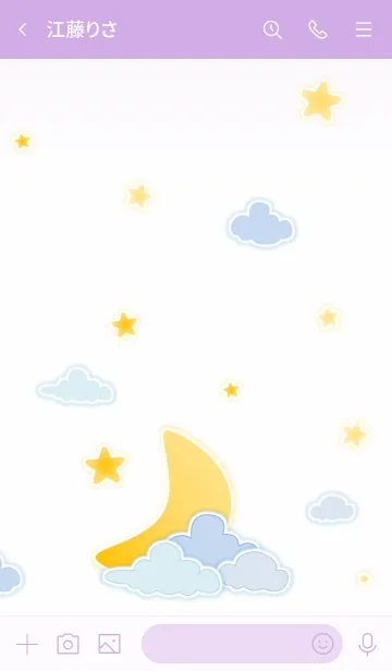 [LINE着せ替え] Moon Star Night Sky！ (Violet Ver.2)の画像3