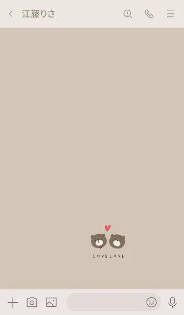 [LINE着せ替え] ラブラブ。くま。ベージュ。の画像3