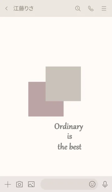 [LINE着せ替え] Ordinary is the best04の画像3