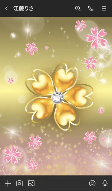 [LINE着せ替え] 黒とピンク : 桜と四葉の幸運の画像3