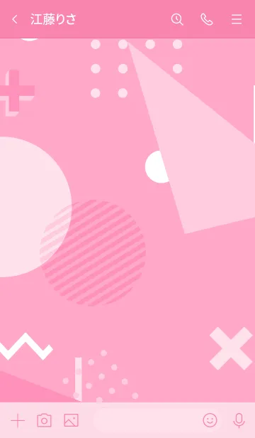 [LINE着せ替え] Abstract Geo Simple Pinkの画像3