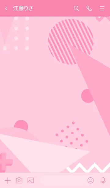 [LINE着せ替え] Abstract Geo Colorful Pink Salmonの画像3