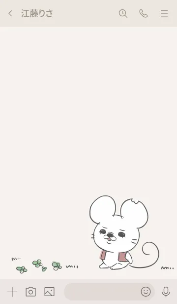 [LINE着せ替え] 名もなきねずみvol.2♡ナチュラルの画像3