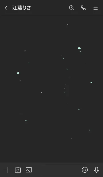 [LINE着せ替え] Deerlight Simple - Dark Mode X_V.21の画像3