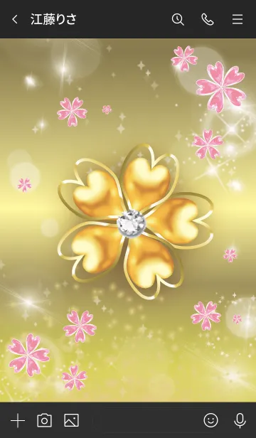 [LINE着せ替え] 黒と黄色 : 桜と四葉の幸運の画像3