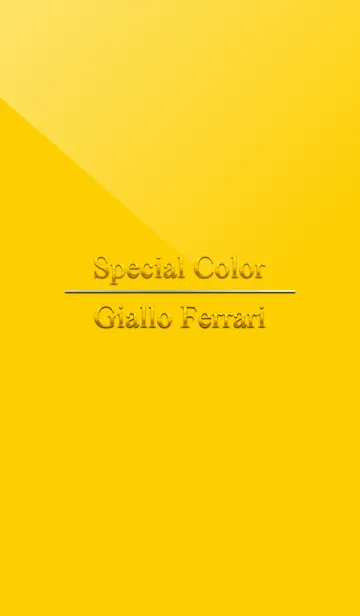 [LINE着せ替え] Special Color Giallo Ferrariの画像1