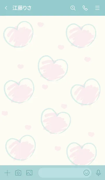 [LINE着せ替え] Sweet mini heart new version 62の画像3