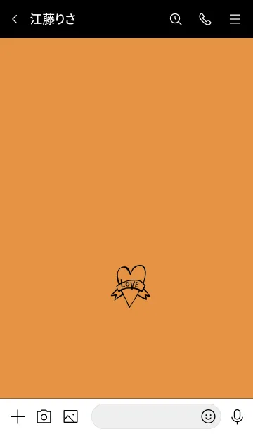 [LINE着せ替え] ミニ ラブ ハート 10の画像3