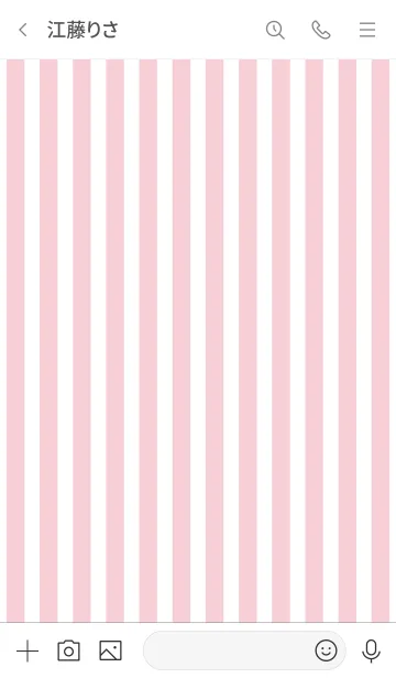 [LINE着せ替え] Stripe Theme ♡ -2021- 35の画像3