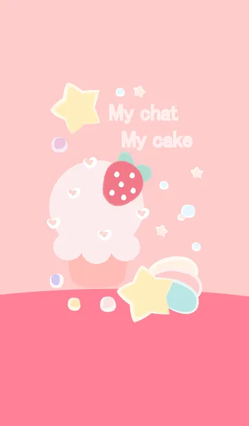 [LINE着せ替え] My chat my cake 53の画像1