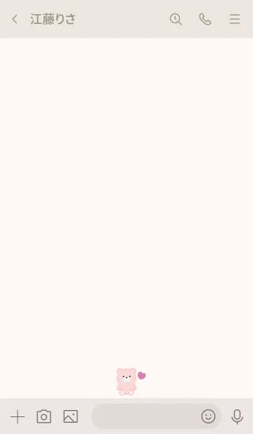 [LINE着せ替え] SIMPLE BEAR AND HEART 16の画像3