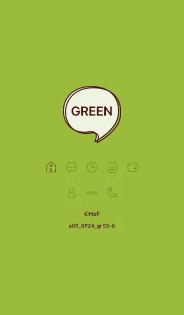 [LINE着せ替え] a05_24_グリーン3-6の画像1