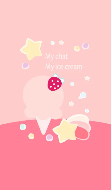 [LINE着せ替え] My chat my ice cream 54の画像1