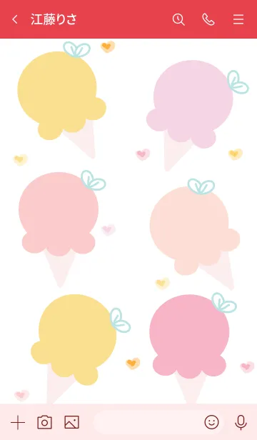 [LINE着せ替え] My chat my ice cream 54の画像3