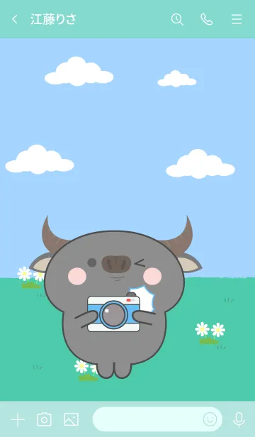 [LINE着せ替え] Be Cute Buffalo Theme (JP)の画像3