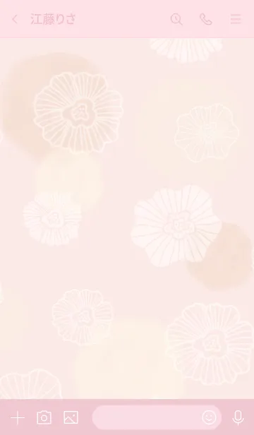 [LINE着せ替え] 花と水彩丸 ベージュ12の画像3