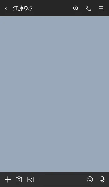 [LINE着せ替え] 大人のシンプルハート =black blue=の画像3