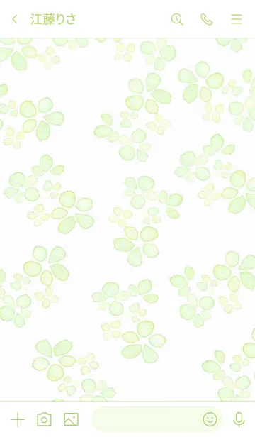 [LINE着せ替え] 水彩透明フラワー・穏やかグリーンの画像3