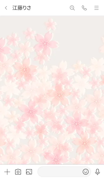 [LINE着せ替え] Beautiful SAKURA11 ピンクグレーの画像3