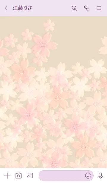 [LINE着せ替え] Beautiful SAKURA12 シャンパンゴールドの画像3