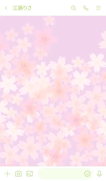 [LINE着せ替え] Beautiful SAKURA13 リフレッシュグリーンの画像3