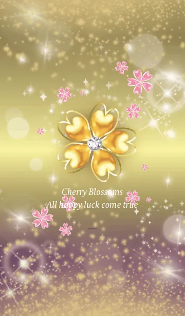 [LINE着せ替え] 紫 : 桜と四葉の幸運の画像1