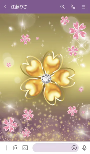 [LINE着せ替え] 紫 : 桜と四葉の幸運の画像3