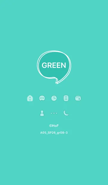 [LINE着せ替え] A05_26_グリーン8-3の画像1