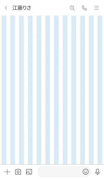 [LINE着せ替え] Stripe Theme ♡ -2021- 49の画像3