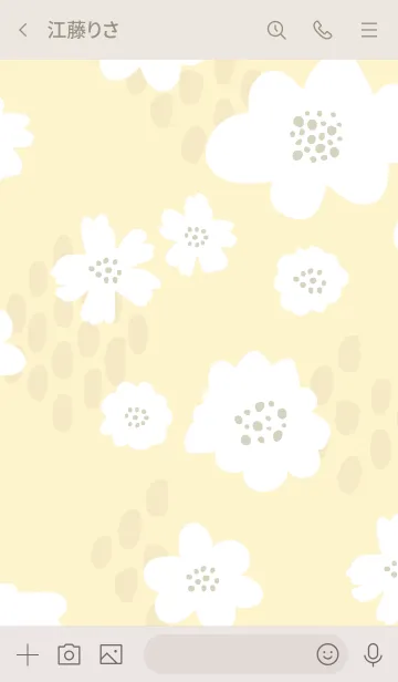 [LINE着せ替え] 白いお花と点々 イエローの画像3