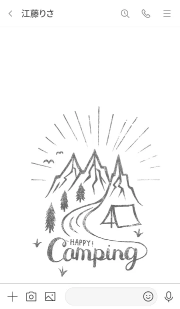 [LINE着せ替え] Happy Campingの画像3