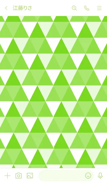 [LINE着せ替え] ザ トライアングル 029の画像3