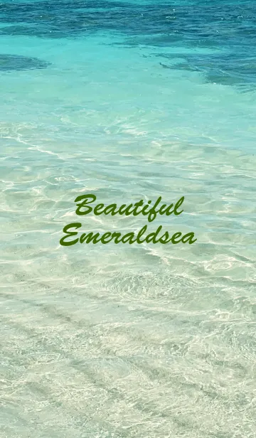 [LINE着せ替え] - Beautiful Emeraldsea - 26の画像1