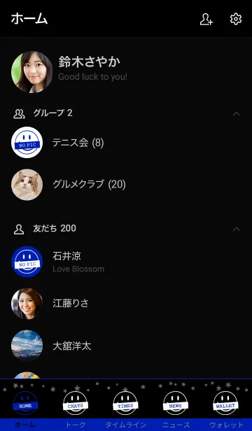 [LINE着せ替え] シット アップ スマイル 6の画像2