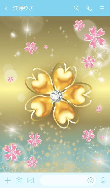 [LINE着せ替え] 青 : 桜と四葉の幸運の画像3