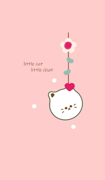 [LINE着せ替え] little cat with little heart 68の画像1