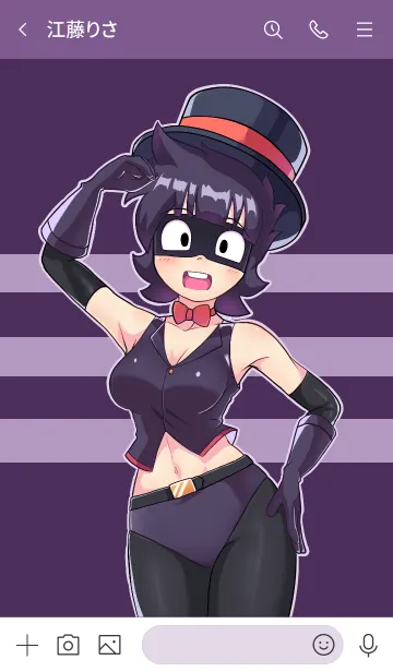 [LINE着せ替え] 謎怪盗Aの画像3