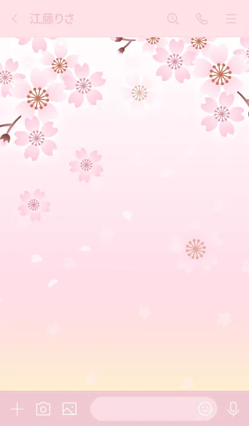 [LINE着せ替え] sakura fuwari 3 Jの画像3