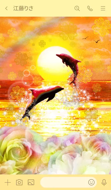 [LINE着せ替え] 恋愛運 Sunset Lucky Dolphin Rainbow Roseの画像3