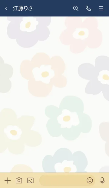 [LINE着せ替え] 北欧風 花 ベージュ6の画像3