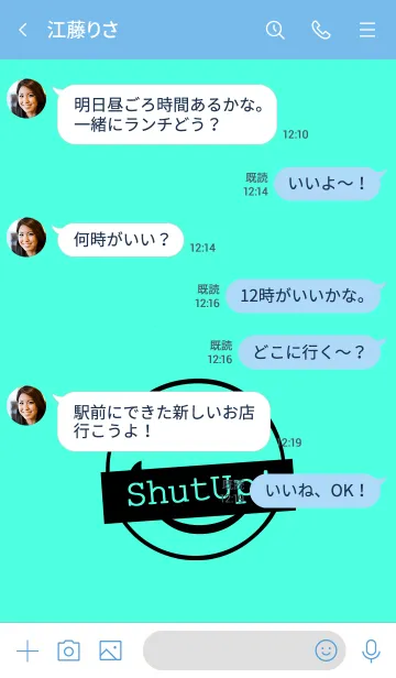 [LINE着せ替え] シット アップ スマイル 5の画像4