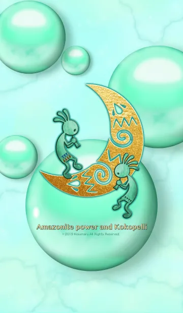 [LINE着せ替え] アマゾナイト・パワーとココペリ 2の画像1