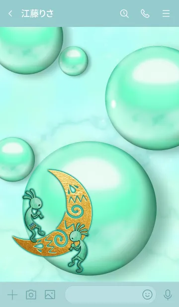 [LINE着せ替え] アマゾナイト・パワーとココペリ 2の画像3