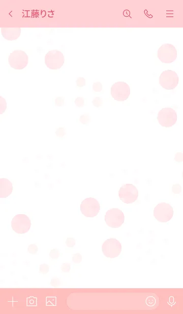 [LINE着せ替え] 春のシンプルドットの画像3