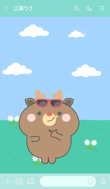 [LINE着せ替え] Be Cute Deer Theme (JP)の画像3